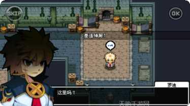 战斗精英FPS射手攻略