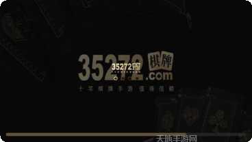 来八圈麻将在线玩