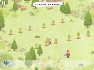 四季之春测试版下载地址