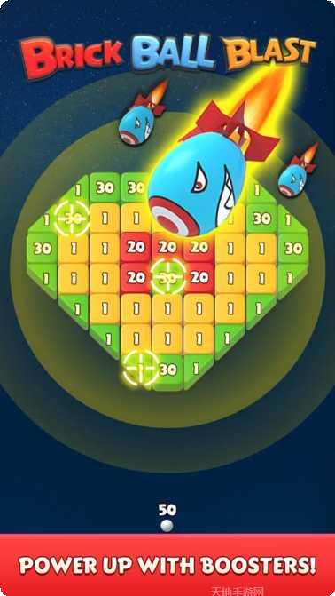 我打砖块贼六红包版最新版本