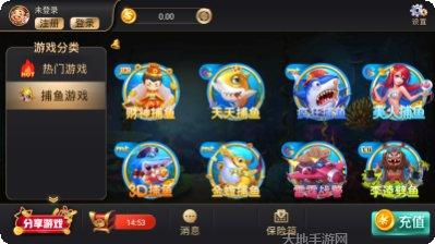 开元277棋牌游戏下载