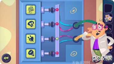 陌生人之家游戏攻略