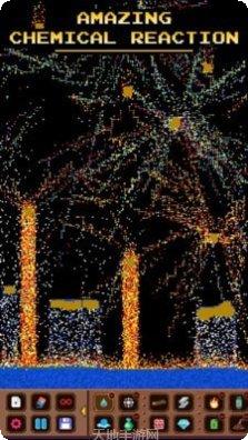 粉末游戏3下载地址