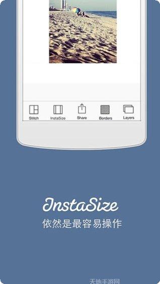 instream游戏攻略