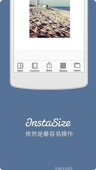 instream游戏下载