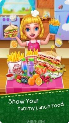 儿童学习游戏下载