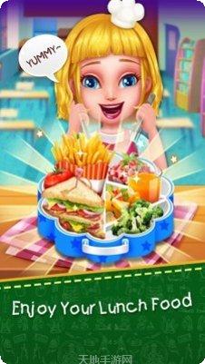 适合儿童的学习游戏