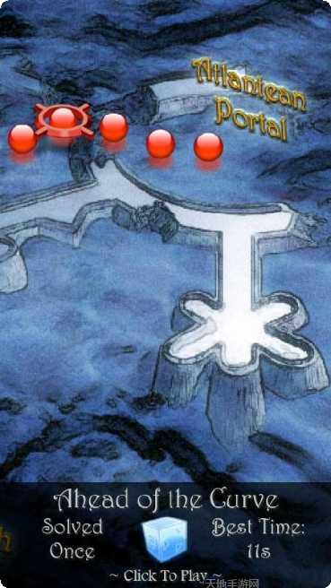 亚特兰蒂斯游戏下载地址