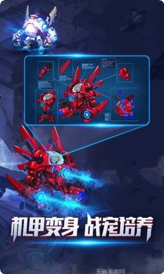 亚特兰蒂斯游戏操作技巧