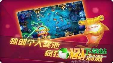 AA朝阳棋牌玩法