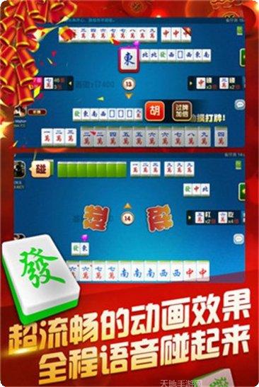 海龙王捕鱼下载