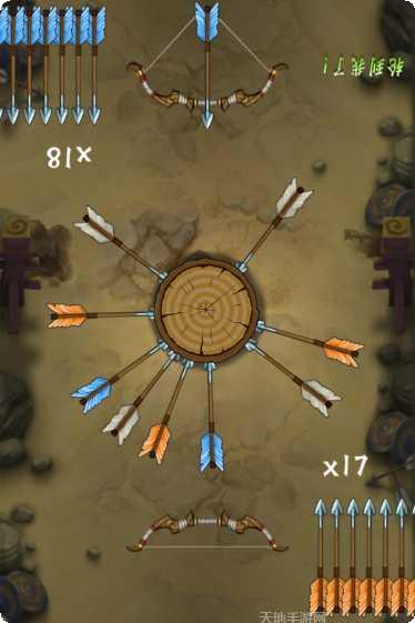 小小神射手最新版本