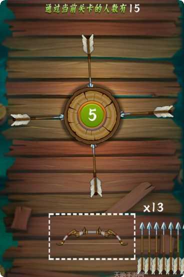 小小神射手玩法介绍