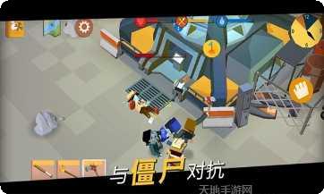 方舟之路游戏攻略