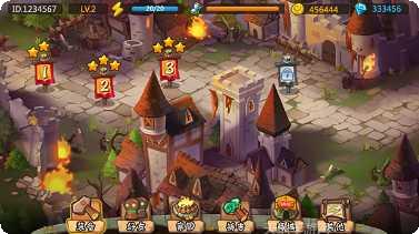 方舟之路最新活动