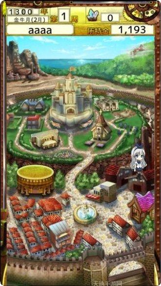 美少女涂色图片大全