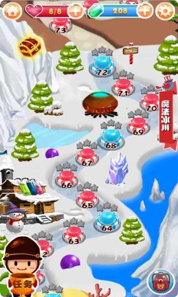 奇幻消除红包版下载