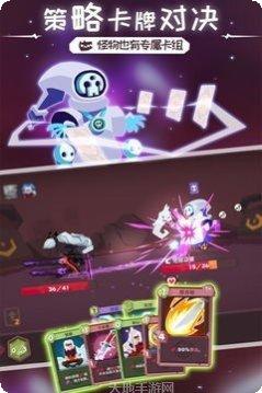 勇者大暴走梦境彼岸角色推荐