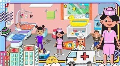 樱花我的小镇房屋建造