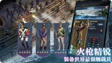 王牌战机自由改装技巧