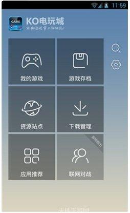 186游戏玩法介绍