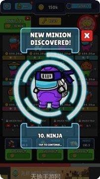 冒名顶替者搜寻躲猫猫玩法介绍