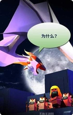 之字形空间边界玩法