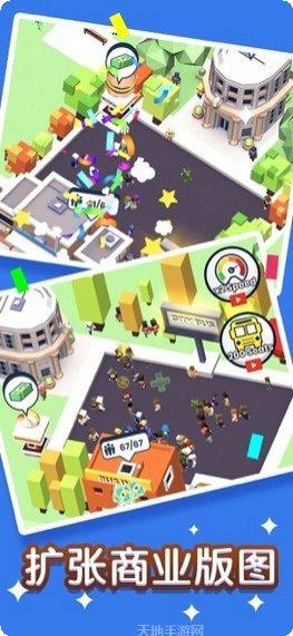 快上车玩法介绍