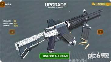 FPS反恐使命最新版本下载