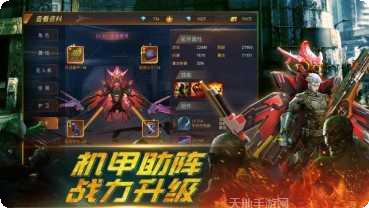 带狗狙击手攻略