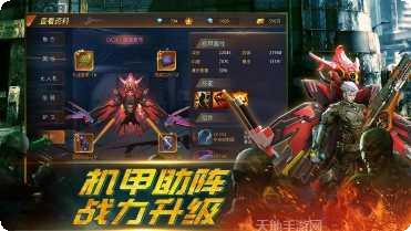 带狗狙击手最新版本