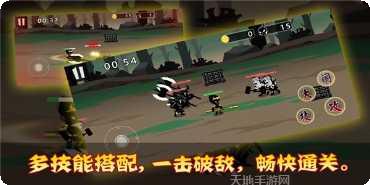 我的功夫超帅攻略