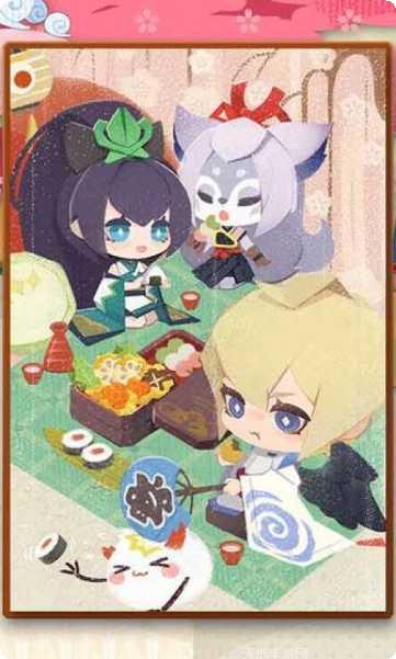 阴阳师妖怪屋网易版最新活动