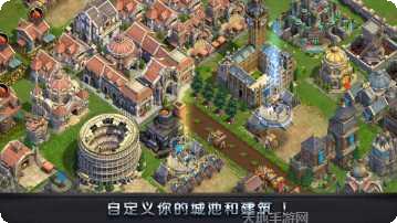 权力与荣耀腾讯版攻略