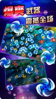 久乐斗牛游戏下载