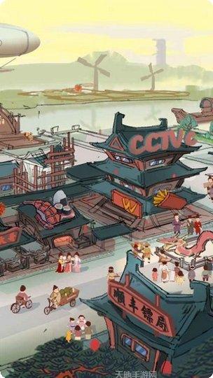 我在古代挣钱玩法