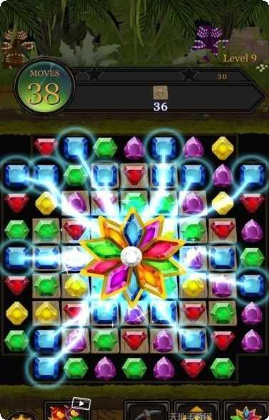 Second Grade Free reading activities