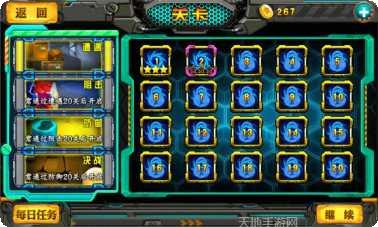 疯狂射击枪游戏攻略