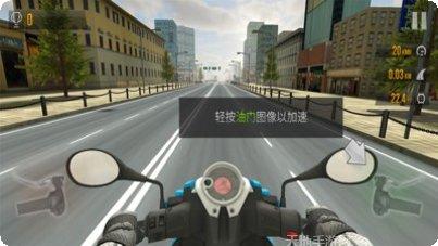 公路竞速赛最新版本