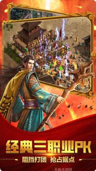 破晓九天星落角色推荐