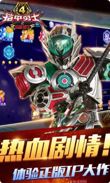 汤姆猫炫跑攻略