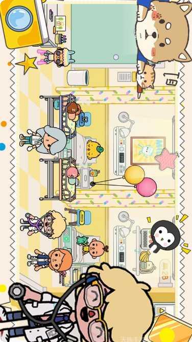 米加大学小镇更新内容