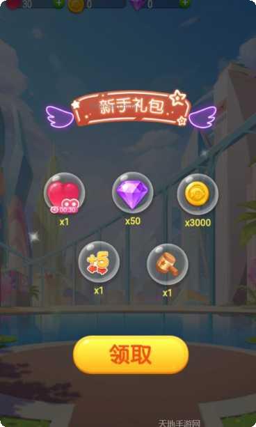 萌萌消消乐游戏评测