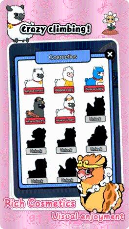 幸福农场主攻略