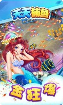 掌乐棋牌在线对战