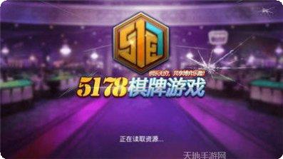 欢乐二打一游戏技巧