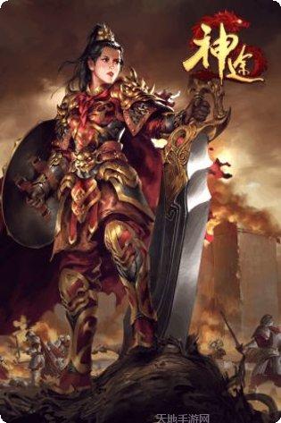 热血神途之年兽传说攻略