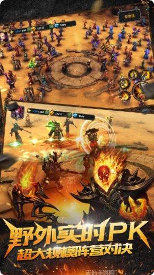 暗黑黎明九游版职业选择