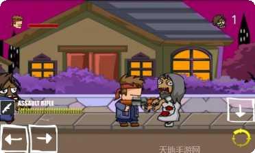 大战僵尸植物保卫战攻略