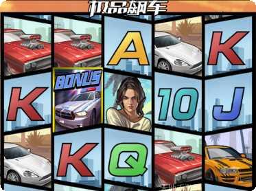 千古封神录最新版本